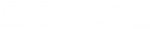 rokurin.png