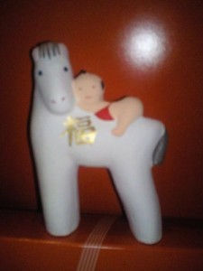 あけましておめでとうございます