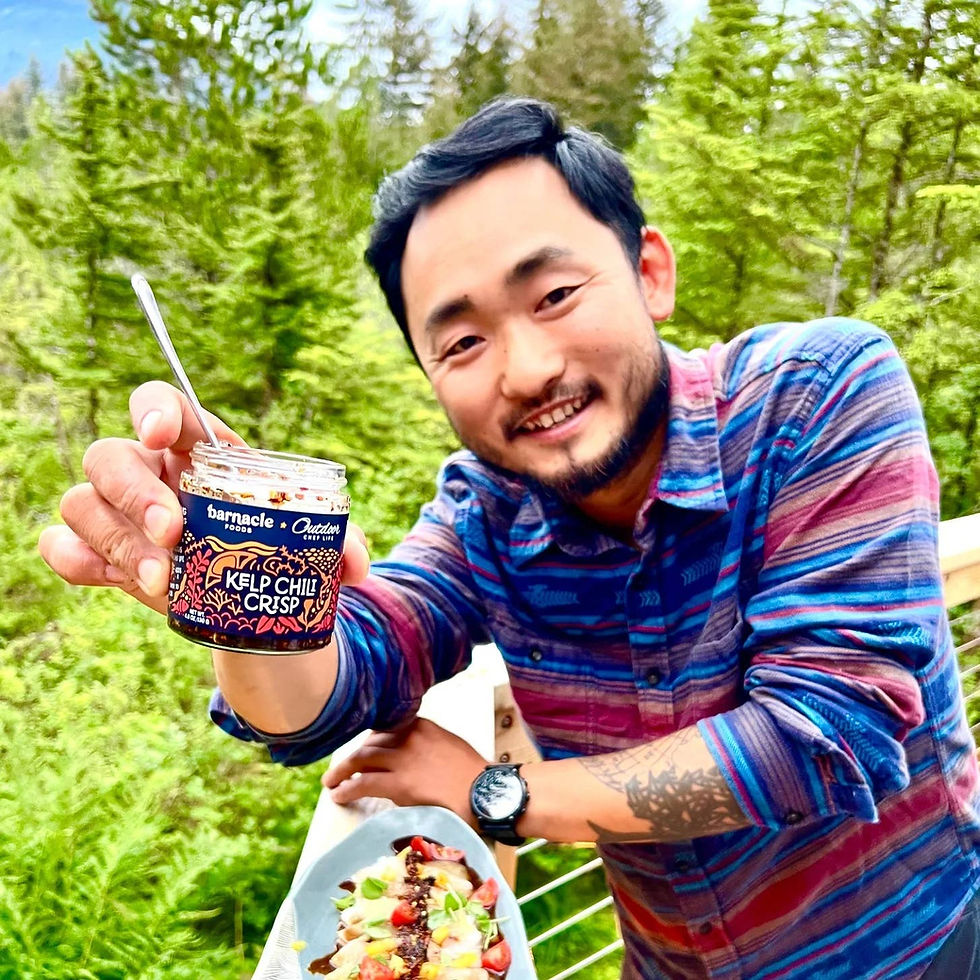 Thumbnail: Kelp Chili Crisp (6 oz)