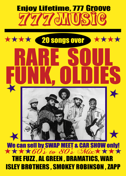 isley
