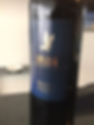 Nero d'Avola Sicilia IGT alc 13.5% - Italian red wine