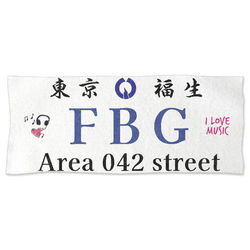 FBG&Initial K