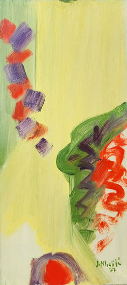 015 Untitled 1977, oil on masonite, 50x22cm