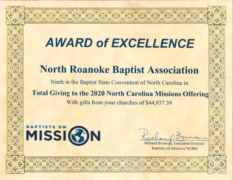 Award of Excellence