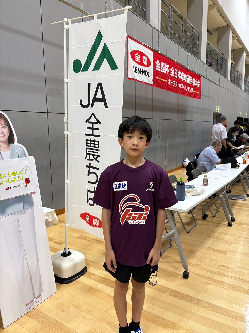 全日本ホープス・カブ・バンビ千葉県予選会