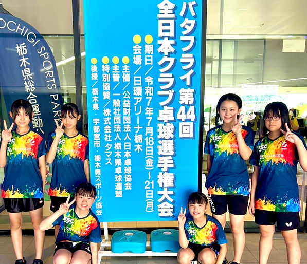 IMG_5347_edited_edited.jpg