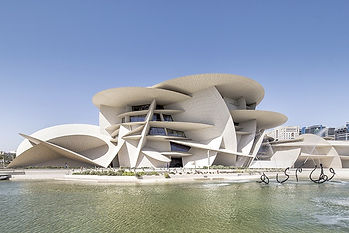 National-Museum-of-Qatar.jpg