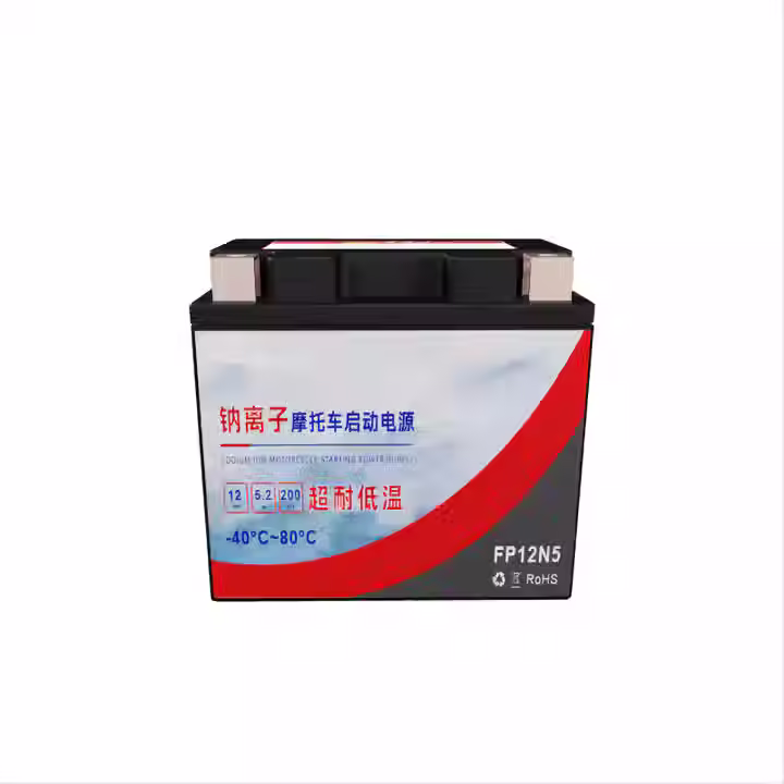 Motorcycle jump starter truck JUMP STARTER car battery power bank sodium battery