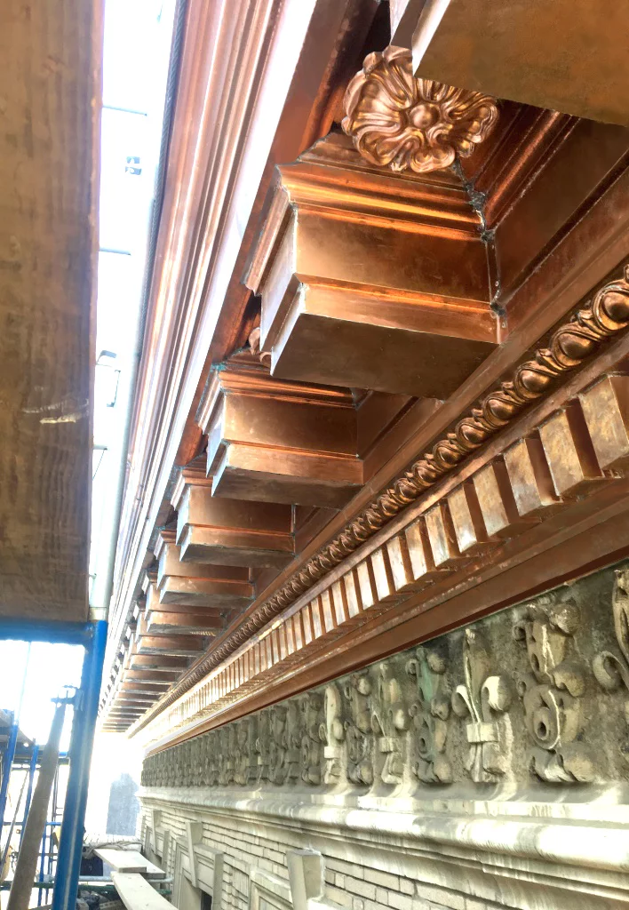 Metal Cornice Savan_ Copper.webp