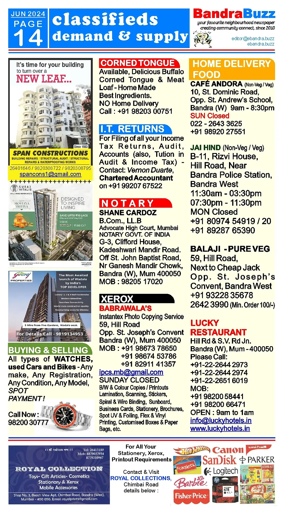 eBB JUN 2024-14.webp