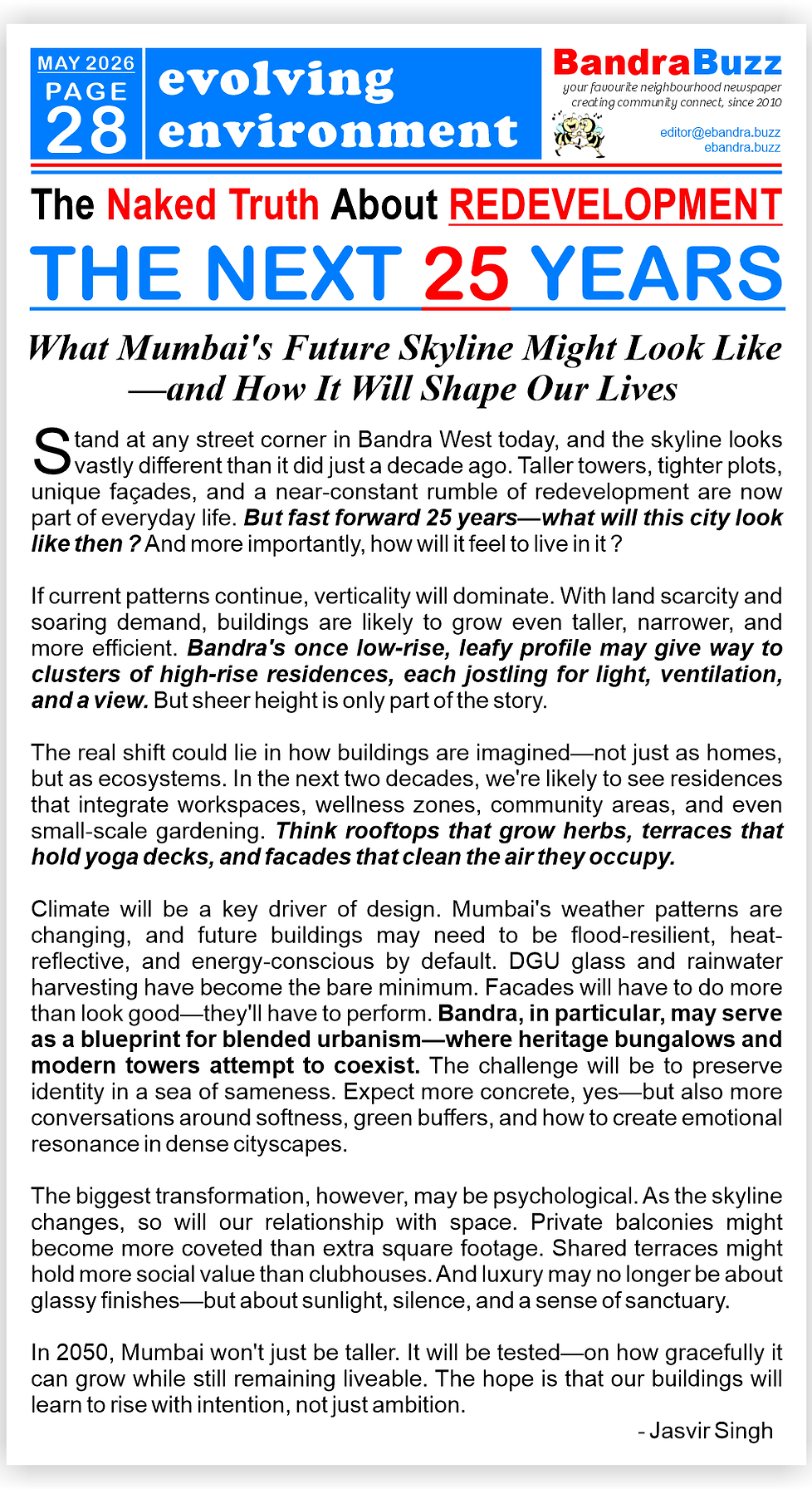 eBB MAY-2026-28.png