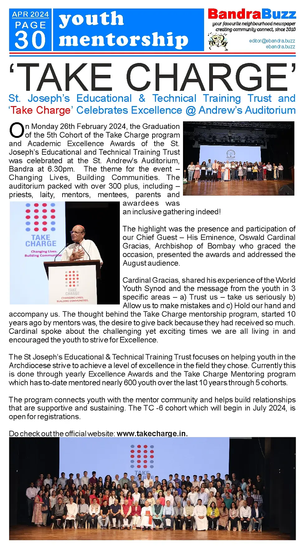 eBB APR 2024-30.webp