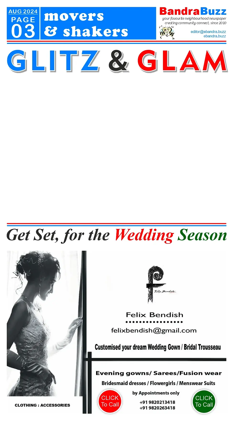 eBB AUG 2024-03.webp