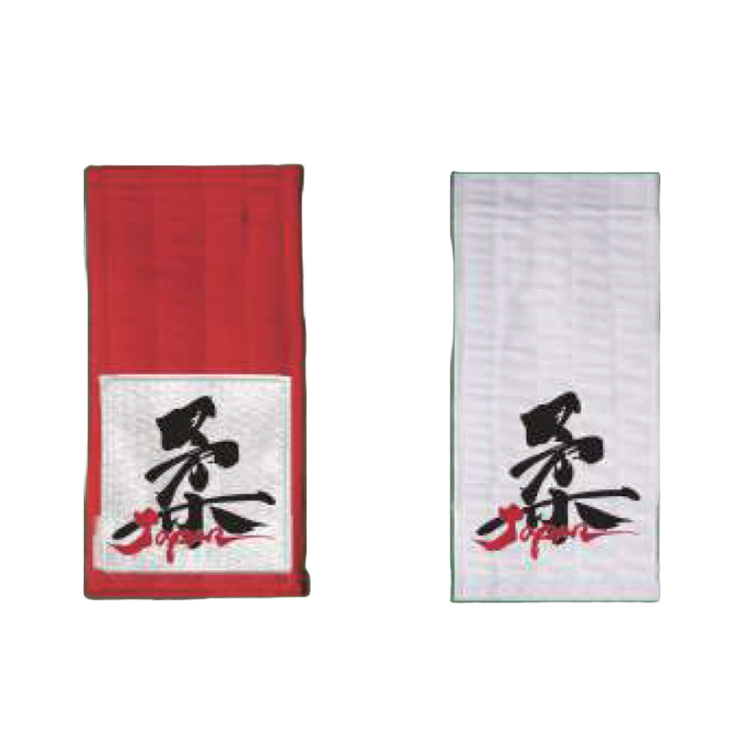 Judo Kids and Tournament Belts