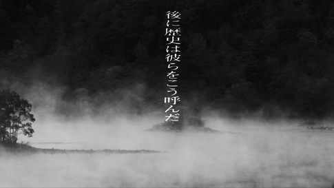 スクリーンショット 2023-01-15 17.31_edited.jpg