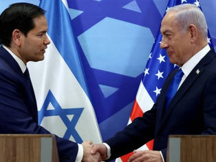 EUA e Israel Reafirmam Estratégia Comum para Gaza e Defendem Eliminação do Hamas