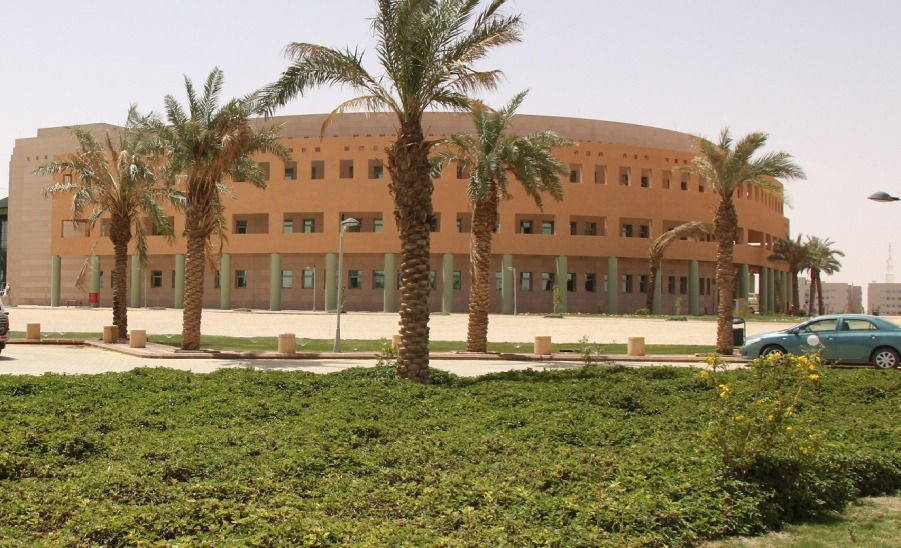 Science College - Zulfi