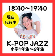 1840〜1940 - 3.PNG