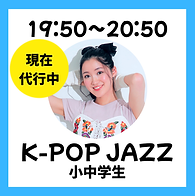 1840〜1940 - 8.PNG