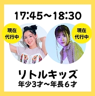 1840〜1940 - 13.PNG