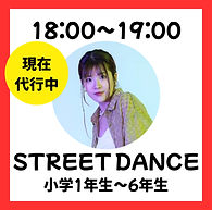 1840〜1940 - 15.PNG