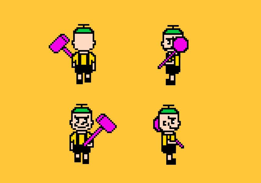 Bully design