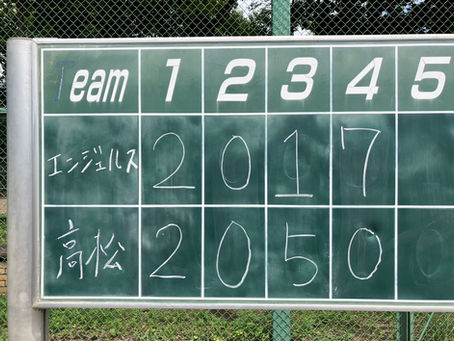 高学年_荒豊杯_高松