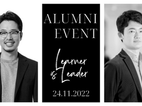 「Learner is Leader ~リーダーは学び続ける~」アルムナイ限定イベントを開催しました。