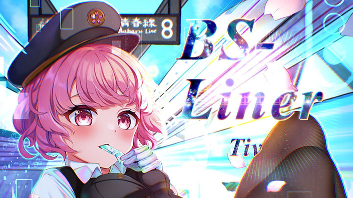 TZe68xBF_site.jpg