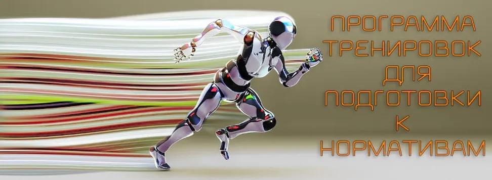 b10487_4126704a39324130b3a6416e3911b908~mv2.webp