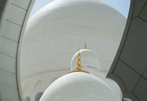 Exterior da Mesquita Branca