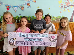 зображення_viber_2026-05-28_19-26-55-188.jpg