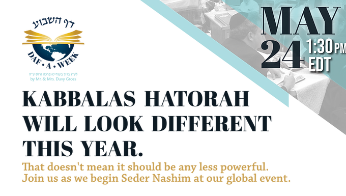 Global Siyum Meseches Chagiga - Sivan 5780