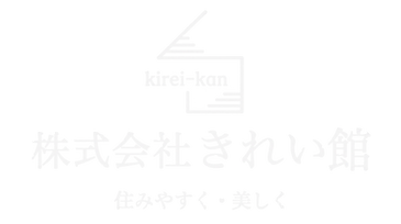 2fc25751-ecad-44a7-832d-a5a443d25063_edi