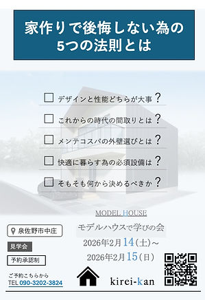 スライド1.jpeg