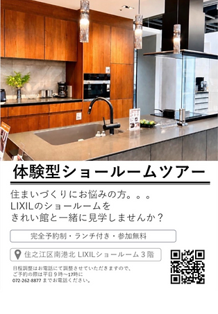 S__38641666_edited_edited_edited.png