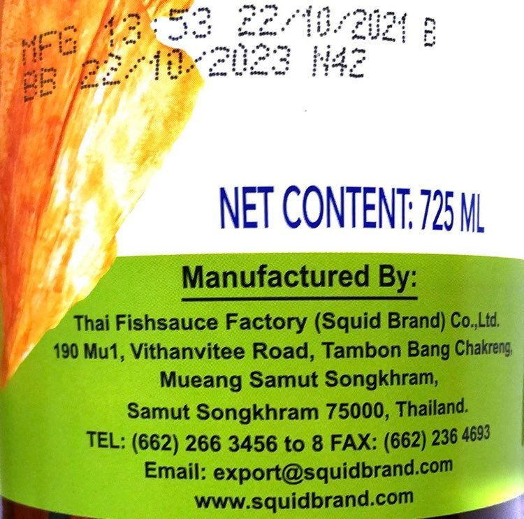 Hình thu nhỏ: Nức Mắm Mực - Quid