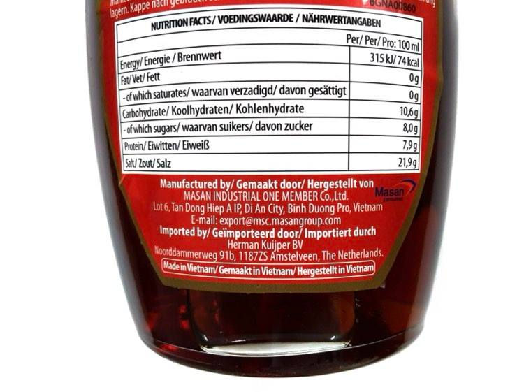 Miniaturbild: Chin-Su Vietnamesische Fisch Sauce 635ml