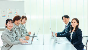 加工/修繕 減税について