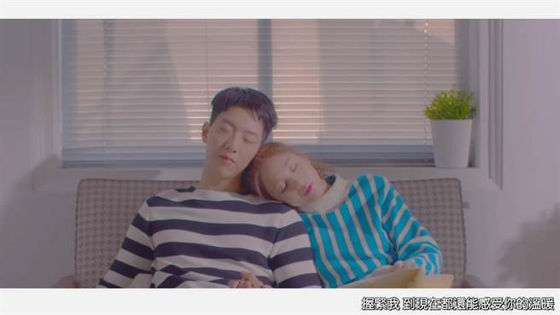 玉澤演掰囉! 鬼鬼吳映潔放閃CNBLUE李正信