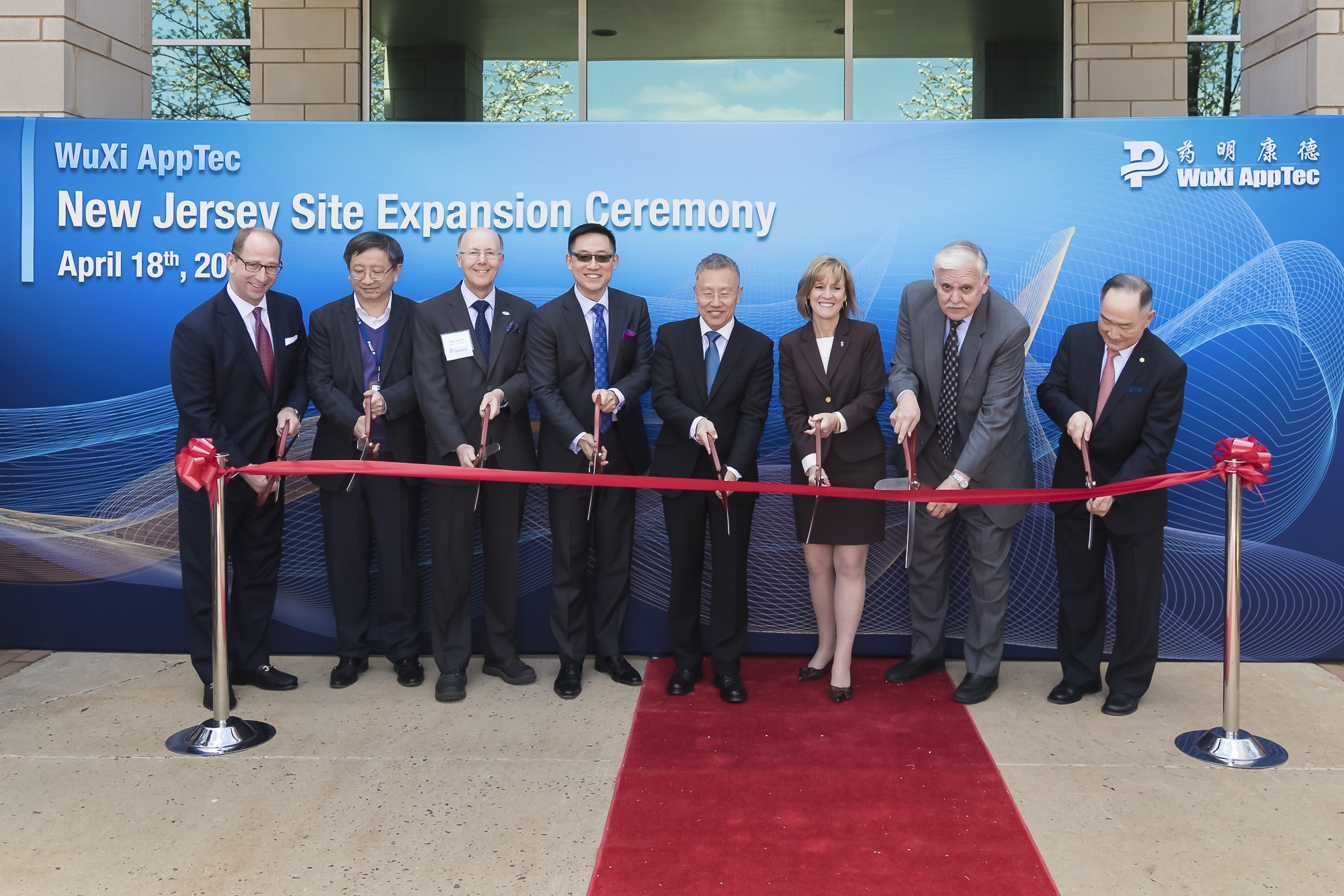 WuXi AppTec Site Expansion
