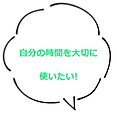 e1009_1 (2).png