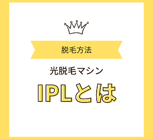 緑 シンプル 表 美容 メニュー 料金表 インスタグラム投稿.png
