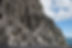 basalt rock formation