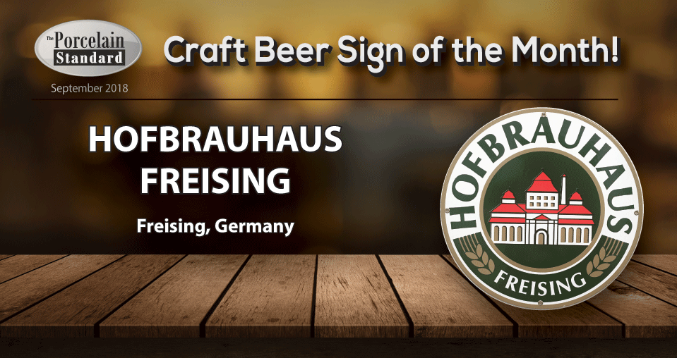 Hofbrauhaus_sept18.gif