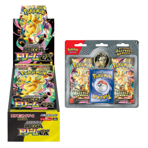 MSRP Bundle - 1 Mega Dream 2x Larry Ascended Hero's Collection