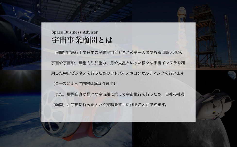 名称未設定.002.jpeg