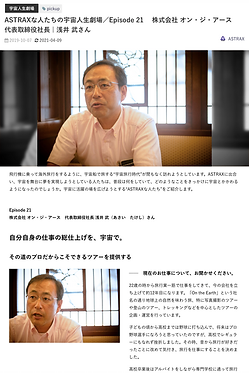 スクリーンショット 2021-04-10 15.08.05.png