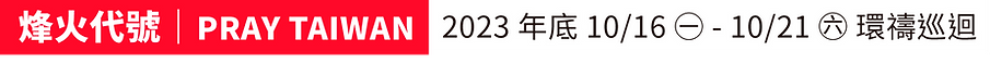 2024