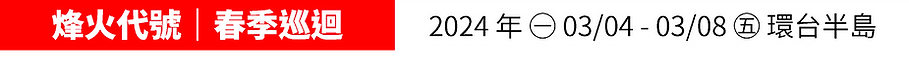 image_edited.png